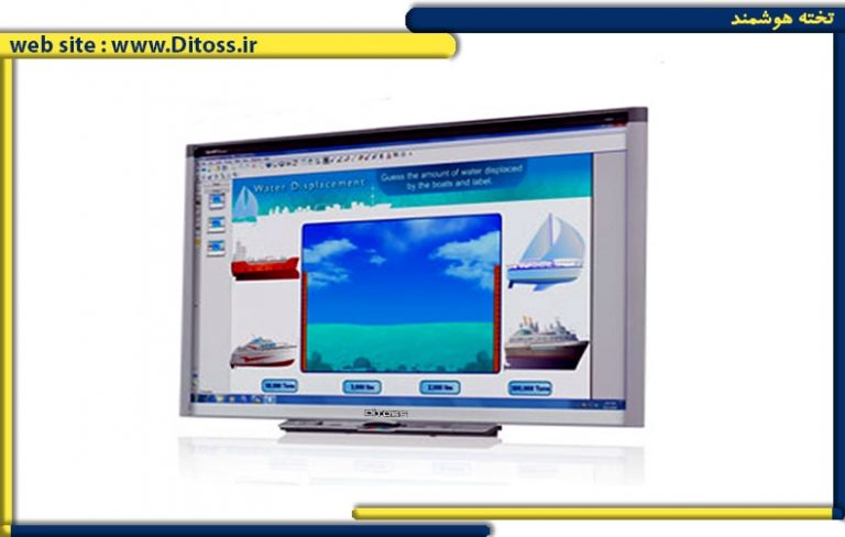 تخته هوشمند 86 اینچ دیتوس تخته هوشمند 86 اینچ تخته هوشمند دیتوس دات