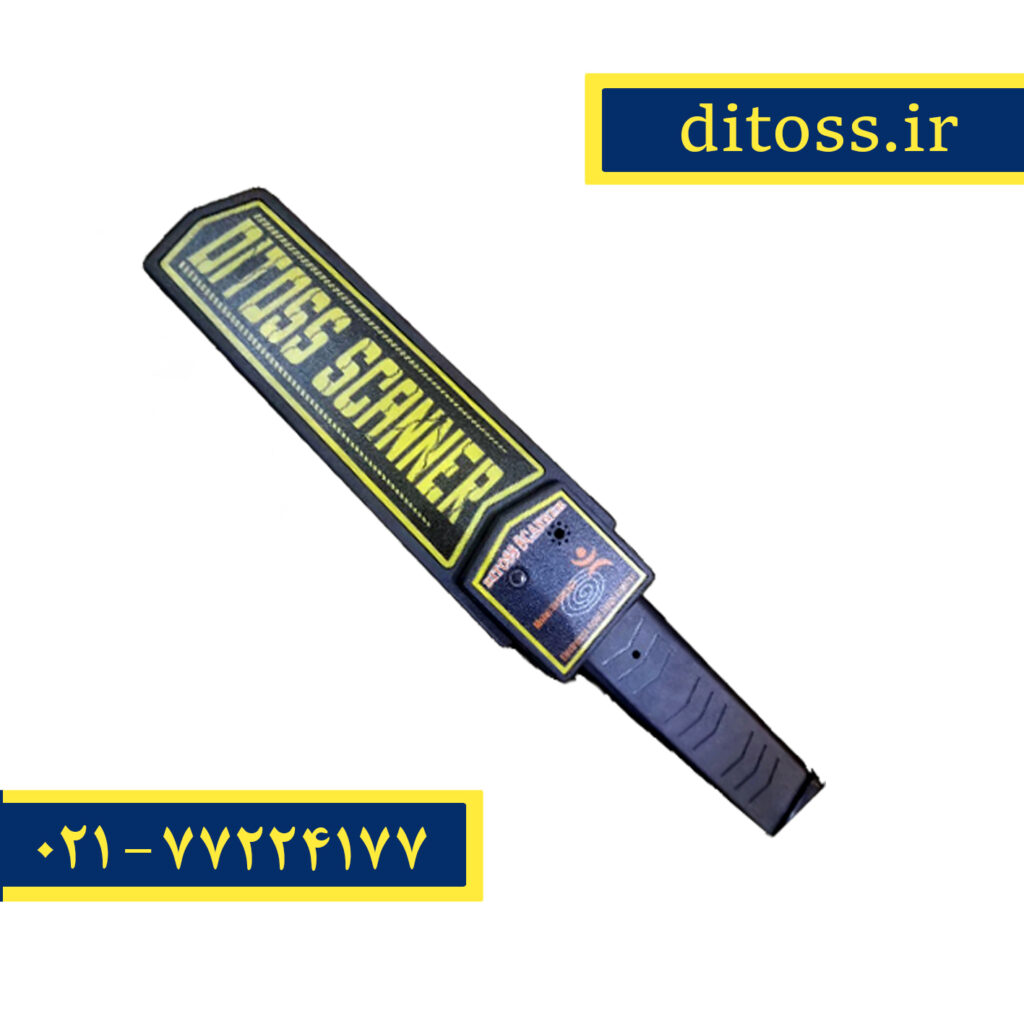 راکت بازرسی DITOSS SCANNER 4003B1